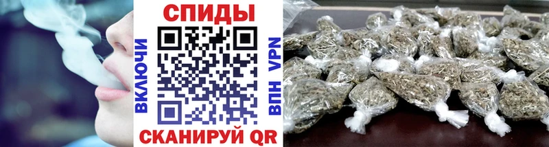 Купить где  Макарьев  Бутират вода 