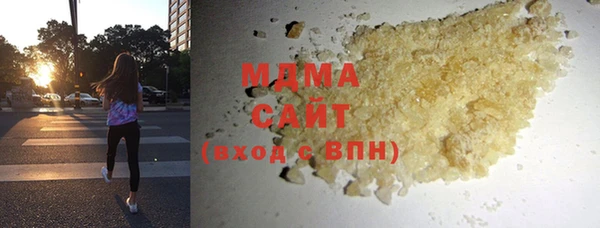 мдма Ельня