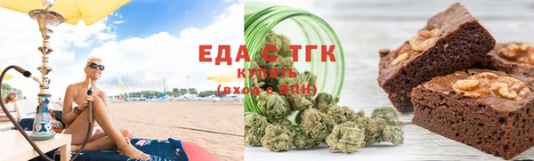 ешки Елабуга