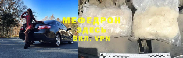 ешки Елабуга