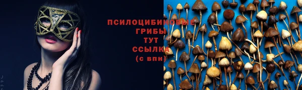 мефедрон VHQ Елизово