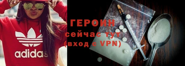ешки Елабуга