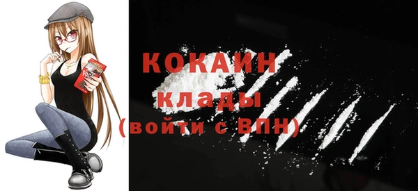 ешки Елабуга