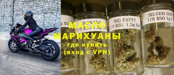 мефедрон VHQ Елизово