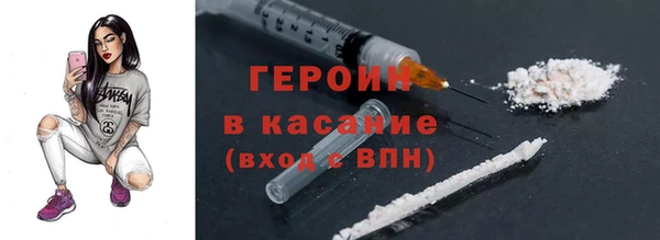 прущая мука Заволжье
