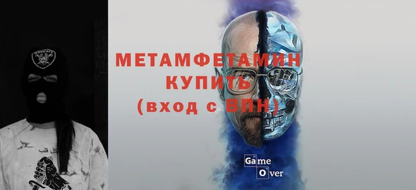 мдма Ельня