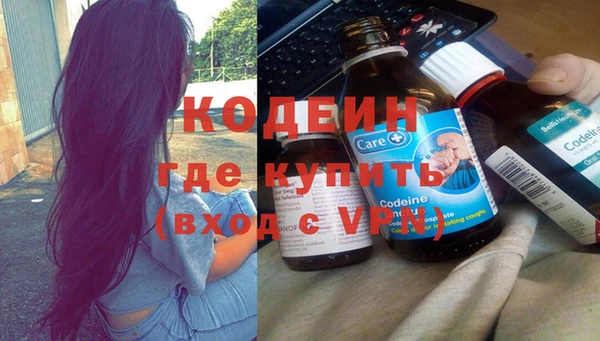 мдма Ельня