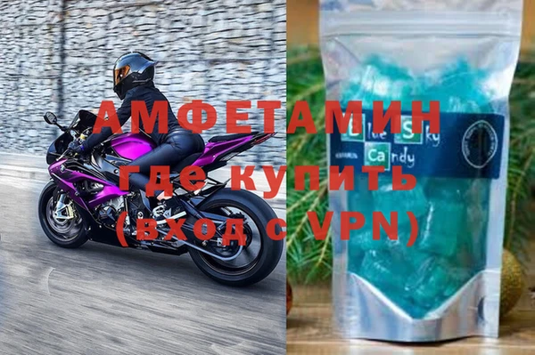 мдма Ельня
