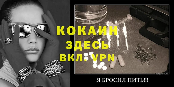 ешки Елабуга