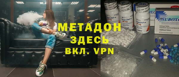 мдма Ельня