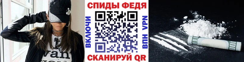 Купить закладки Макарьев Метамфетамин винт