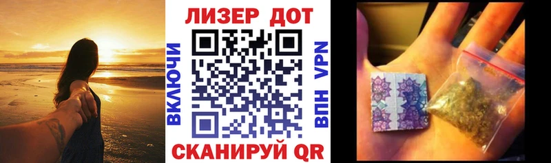 Купить закладки  Макарьев  Марки N-bome 1,8мг 