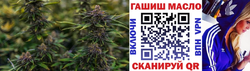 ТГК Wax  Купить закладки  Макарьев 